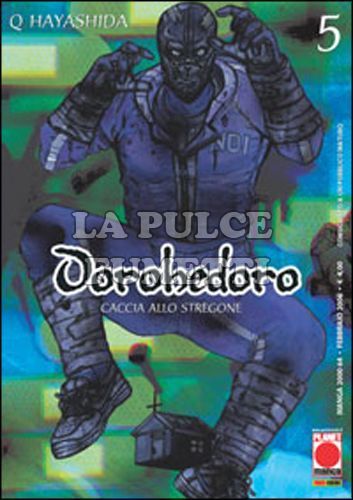 MANGA 2000 #    64 - DOROHEDORO  5 - 1A RISTAMPA